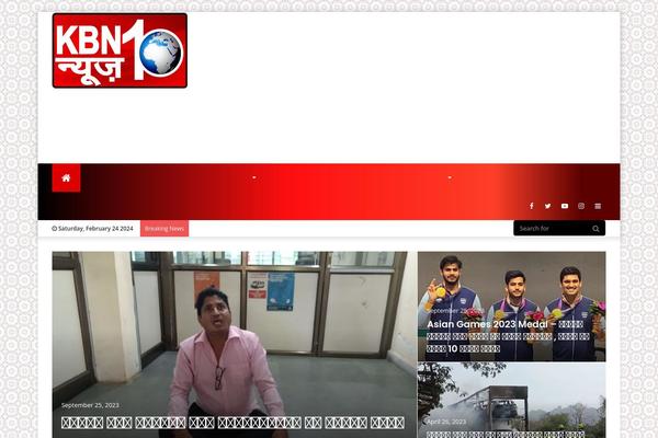 Site using Live-news plugin