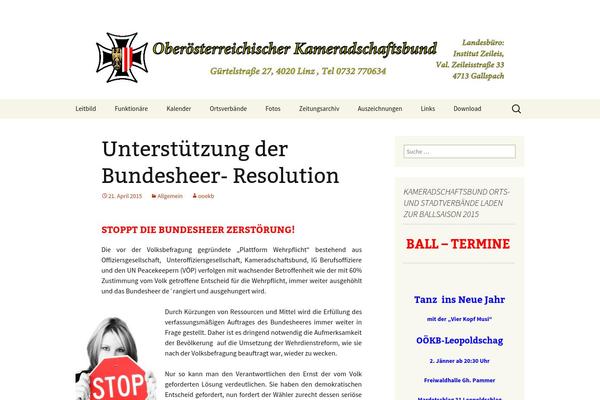 Site using font-resizer plugin