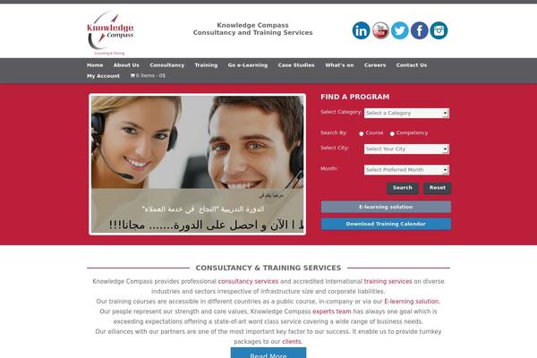 Site using BNE Testimonials plugin