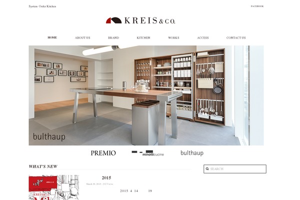 Site using Vslider plugin