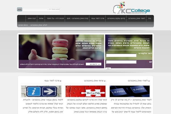 Site using Timed Content plugin