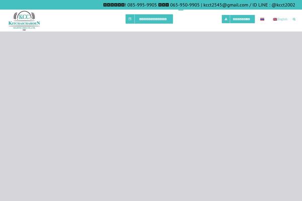 Site using Revslider-nulled plugin