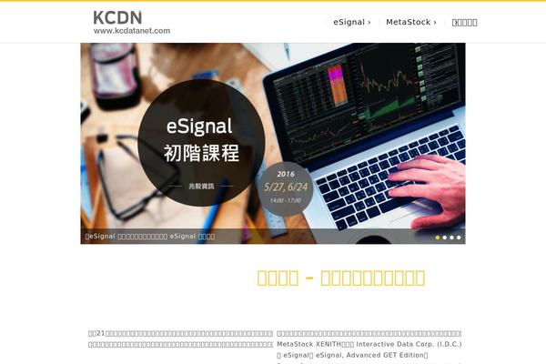 Time theme site design template sample