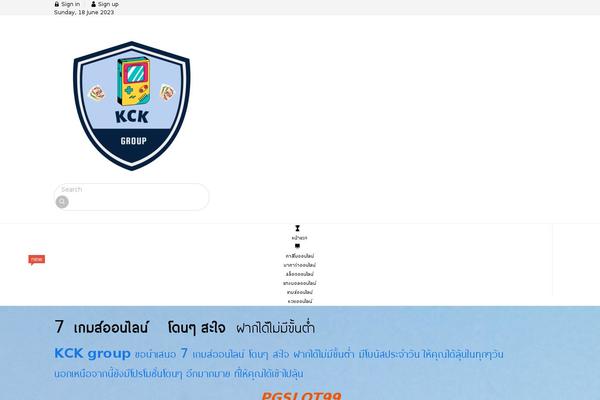 Smartvariety_1.0.7 theme site design template sample