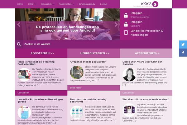 Site using Forget About Shortcode Buttons plugin