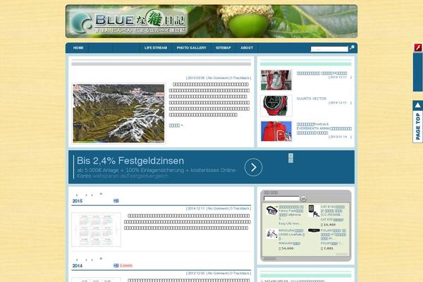 Site using WP FollowMe plugin