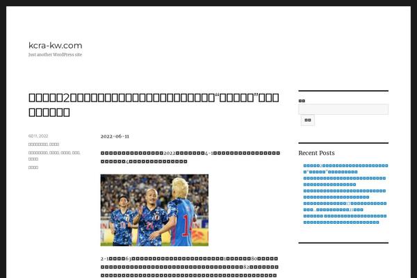 Site using Link-juice-keeper plugin