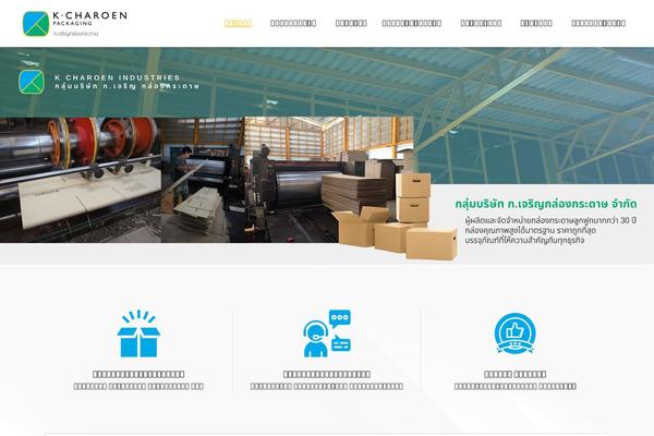 Site using Lastudio-core plugin