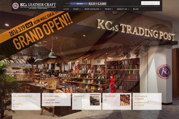 Switch_tcd063 theme site design template sample