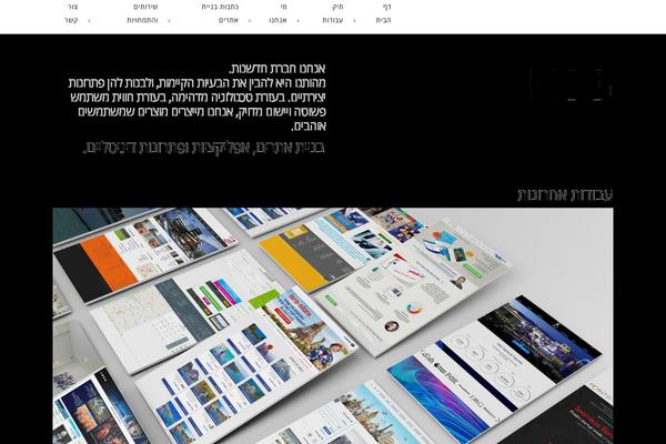 Site using Pojo Accessibility plugin