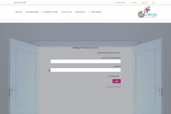 Site using Wishlist-member-x plugin