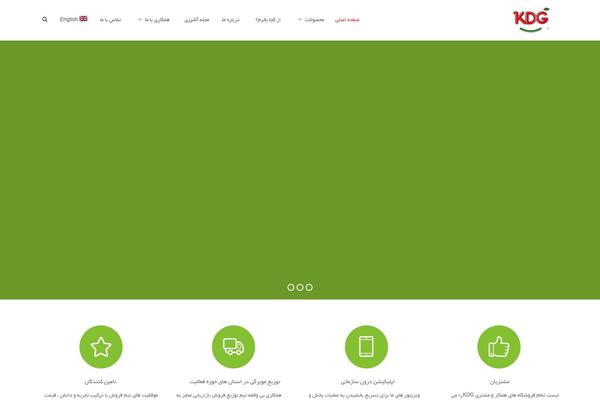 Site using Total-theme-core plugin