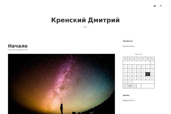 OM theme site design template sample