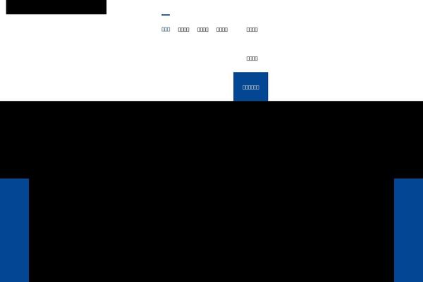 Site using EWWW Image Optimizer plugin