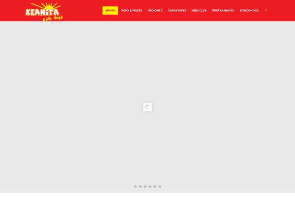 Site using Print-O-Matic plugin