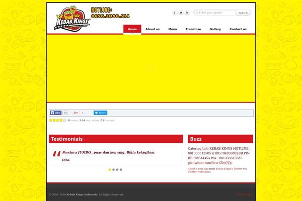 Caffeine theme site design template sample