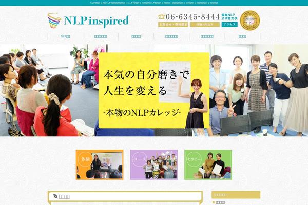 Original theme site design template sample