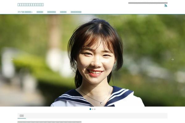 Liquid-light theme site design template sample