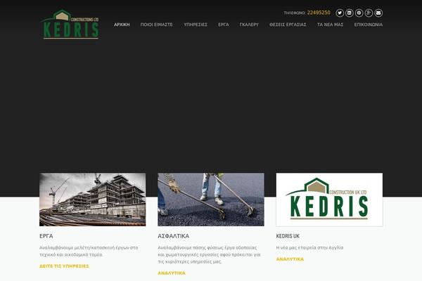 Construction theme site design template sample