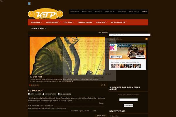 keefarakpainda.com site used Etheater