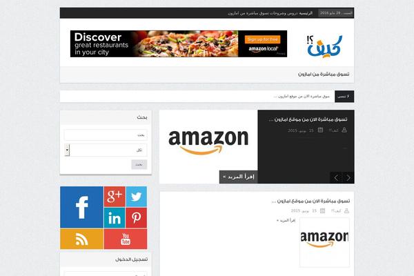 Cherry theme site design template sample