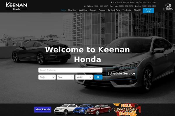 Dealer Inspire common theme site design template sample