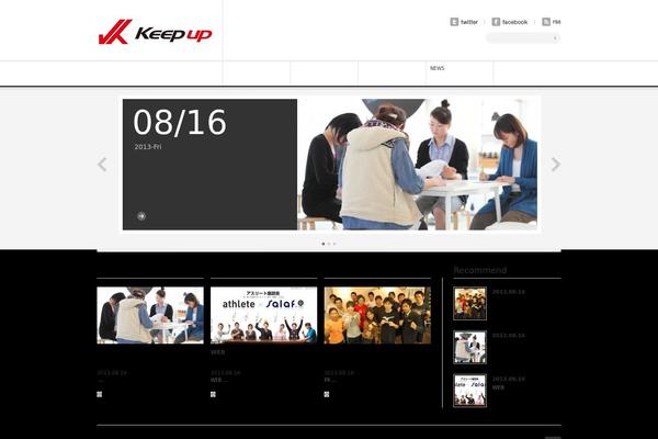 Blanc theme site design template sample