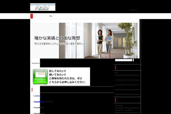 Site using hpb Dashboard plugin