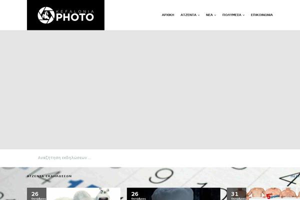 Eventica-wp theme site design template sample