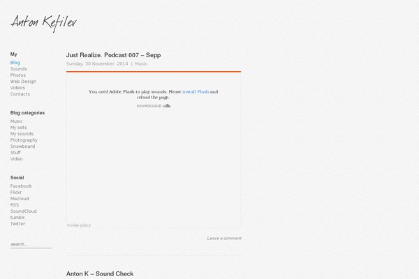 Site using HITS- IE6 PNGFix plugin