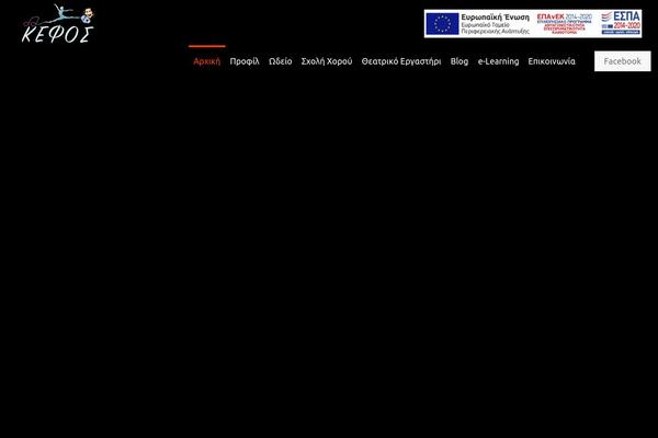 Site using Smart-recent-posts-widget plugin