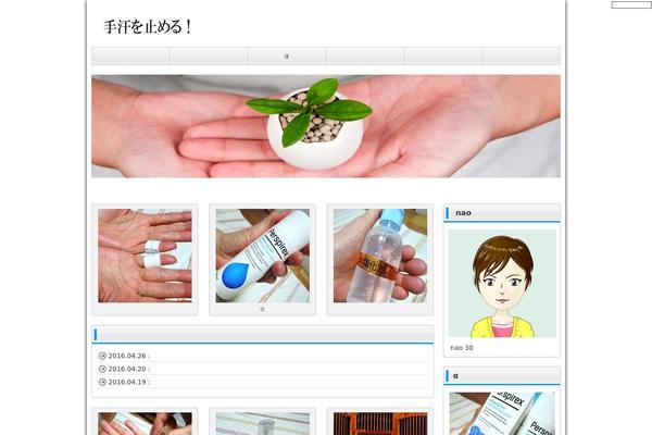 kegot.com site used Lp_designer_2crsa01d