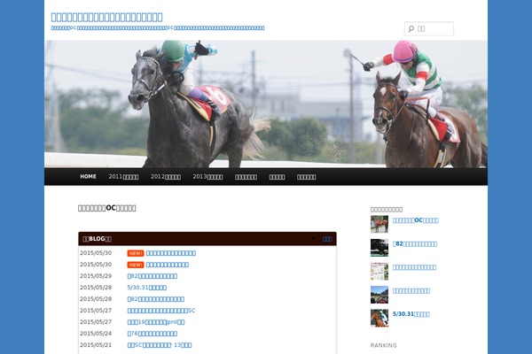 Site using BJ Lazy Load plugin