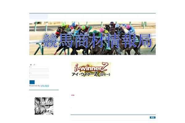Swell theme site design template sample