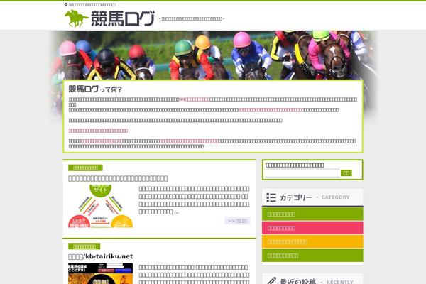 Original theme site design template sample