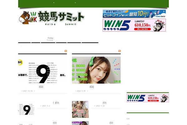 keibasummit.com site used Mesocolumn-child