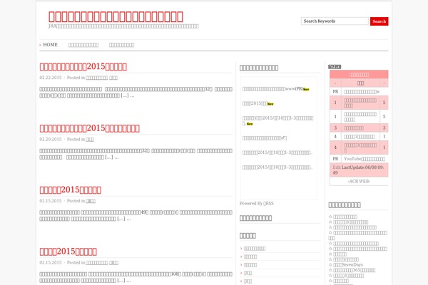 ADSimple theme site design template sample