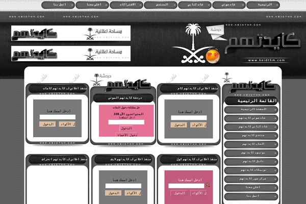 Ksaa7ehh_hexll theme site design template sample