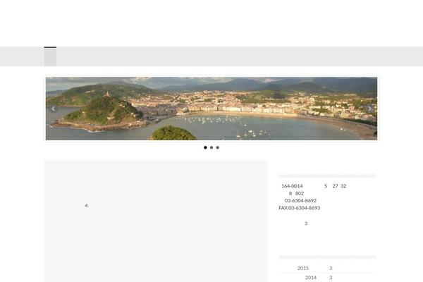 Coller theme site design template sample