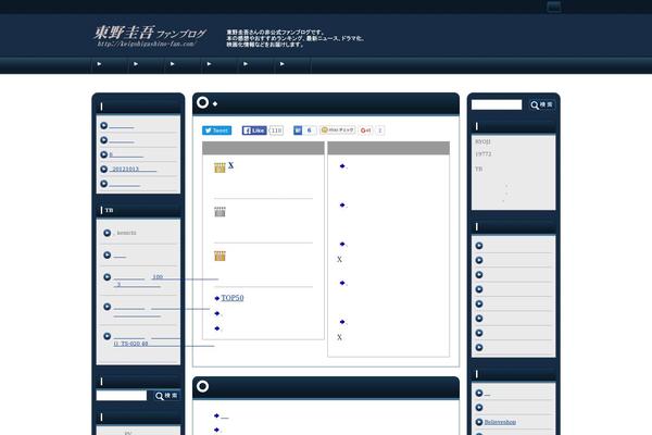 Wp3 theme site design template sample
