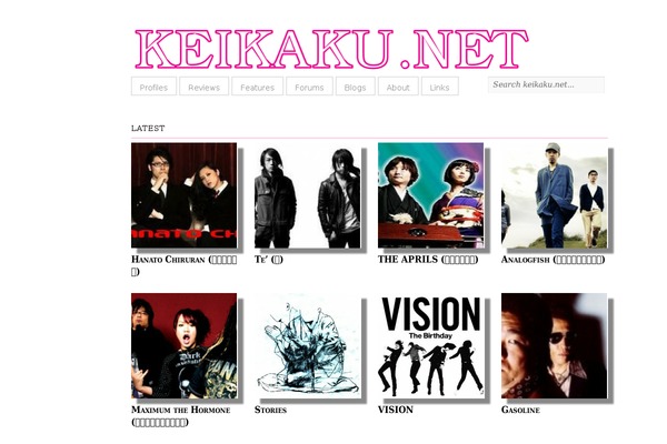 Site using BNS Featured Tag plugin