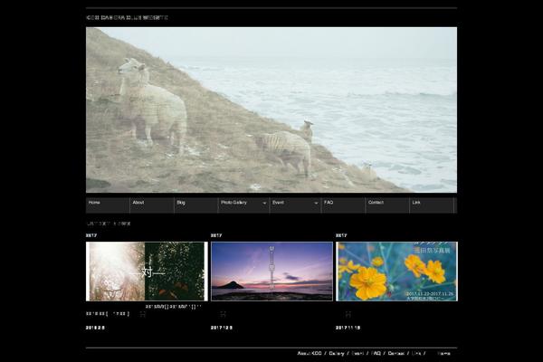 F8 Lite theme site design template sample