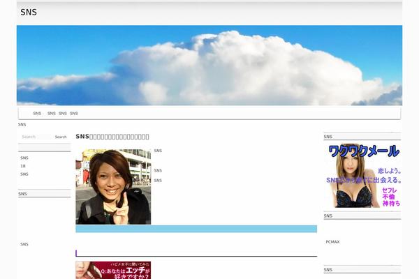 raindrops theme site design template sample
