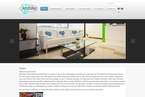 Business lite theme site design template sample