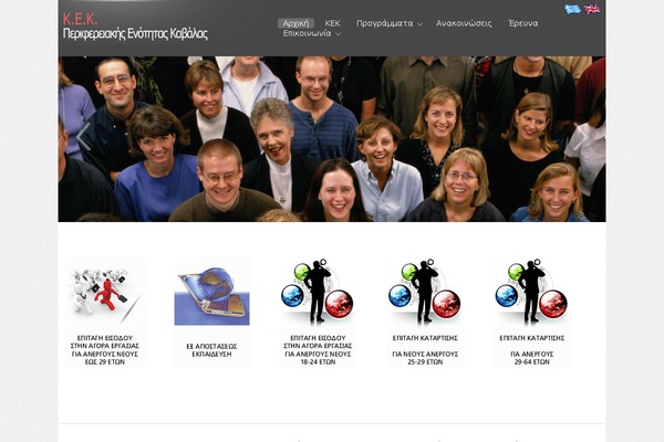 Manbiz theme site design template sample