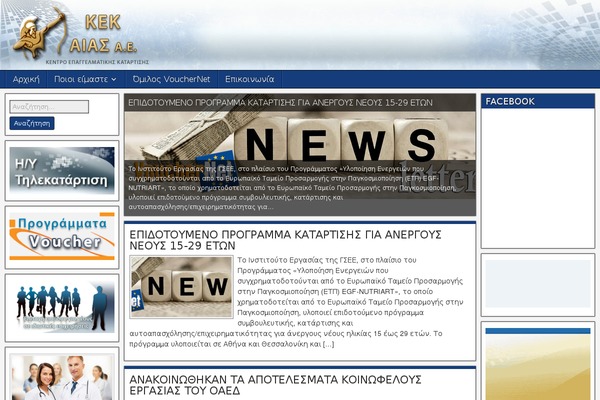 Frontier theme site design template sample
