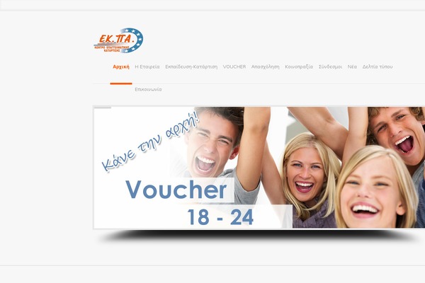 Progreen theme site design template sample