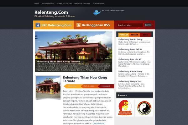 Vulcan theme site design template sample