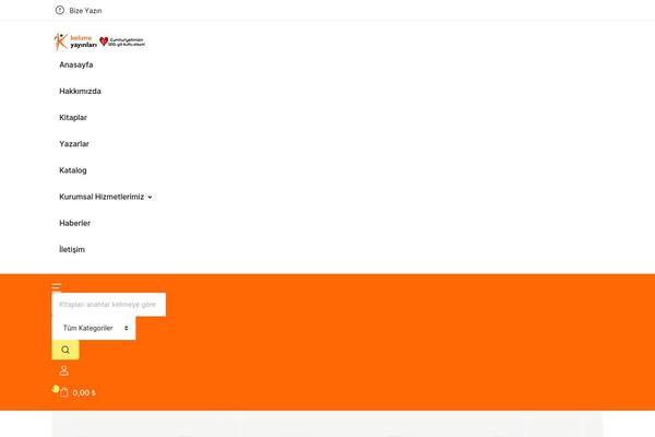 Site using Woo-additional-terms plugin