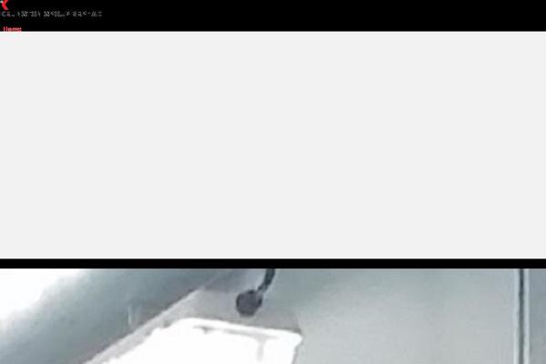 Site using Kadence-simple-share plugin